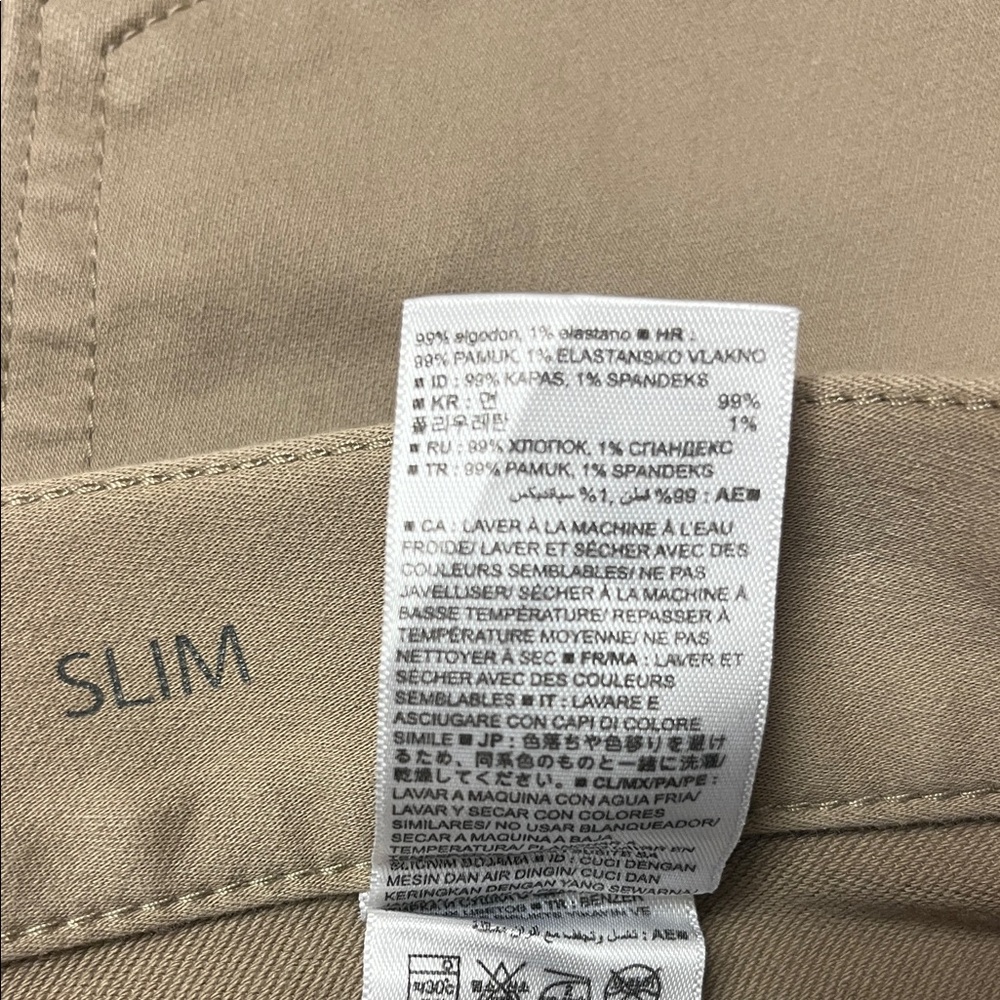Banana Republic The Traveler Slim Fit Tan Pants, size 32x32 - Picture 12 of 13